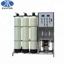 High Quality Industrial RO Machine System  for drinking water Purification